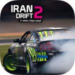 دانلود بازی ایران دریفت 2 Iran Drift 2 2.8 اتومبیل رانی ایرانی برای اندروید!