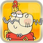 دانلود بازی ديرين شاه برای موبایل اندروید ( نسخه آخر 1.23 )