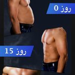 Six Pack in 30 Days 5 150x150 - دانلود برنامه شکم شش تکه در 30 روز اندروید - Six Pack in 30 Days - Abs Workout