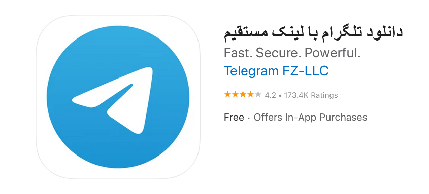 telegram3 - دانلود تلگرام اصلی Telegram 10.12.1 اندروید - نصب و بروزرسانی